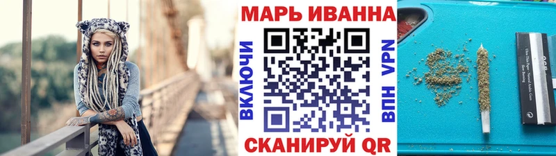Купить наркотики цена Рыбинск АМФЕТАМИН Меф мяу мяу A PVP Каннабис OMG маркетплейс COCAIN