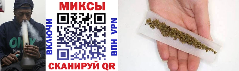 БУТИРАТ 99%  Рыбинск 