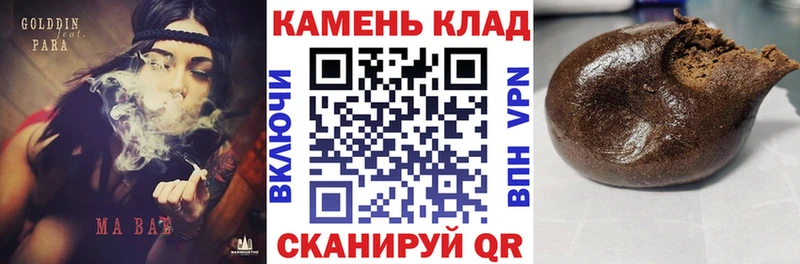 blacksprut сайт  Рыбинск  ГАШ индика сатива  как найти закладки 