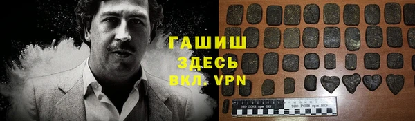 круглые Верхний Тагил