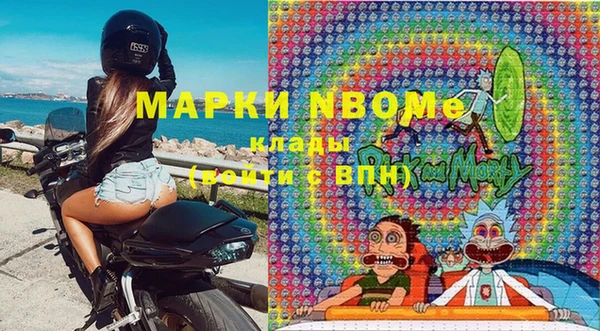 синтетический гашиш Верхнеуральск