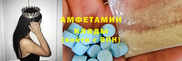 синтетический гашиш Верхнеуральск
