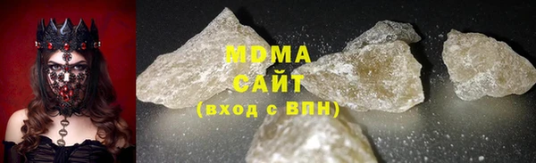 альфа пвп Семёнов
