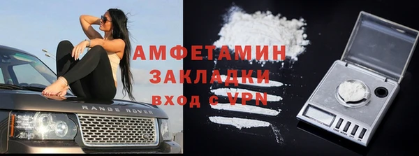 круглые Верхний Тагил