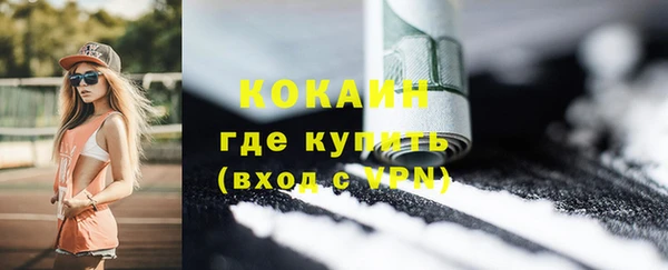 круглые Верхний Тагил