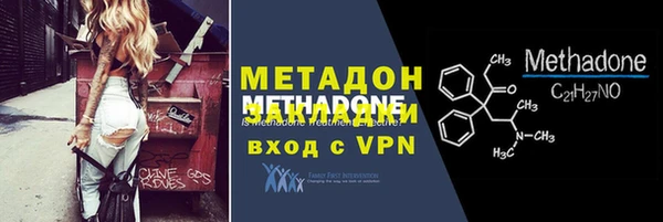 мдпв Волоколамск