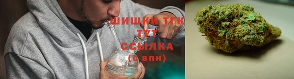 синтетический гашиш Верхнеуральск