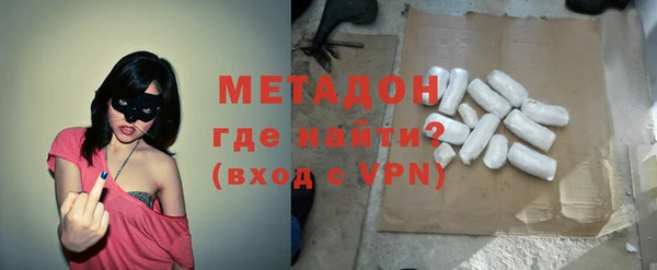 синтетический гашиш Верхнеуральск