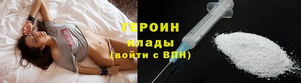 синтетический гашиш Верхнеуральск