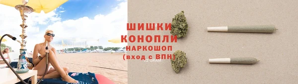 марихуана Семикаракорск