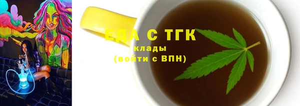 мдпв Волоколамск