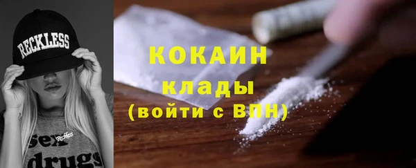 круглые Верхний Тагил