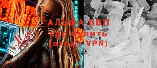 круглые Верхний Тагил