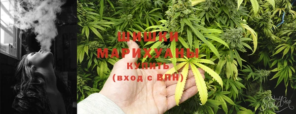 амфетамин Володарск