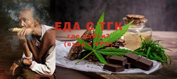 синтетический гашиш Верхнеуральск
