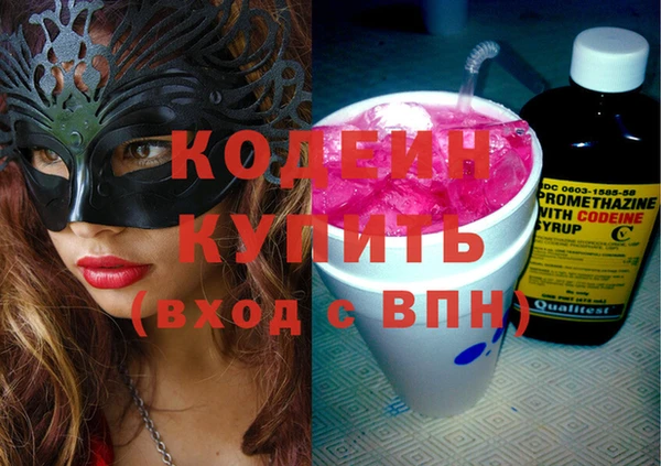 синтетический гашиш Верхнеуральск