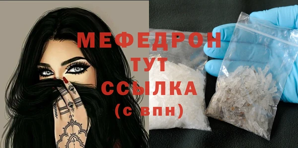 синтетический гашиш Верхнеуральск