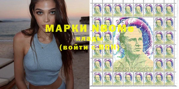 синтетический гашиш Верхнеуральск