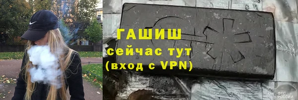 синтетический гашиш Верхнеуральск