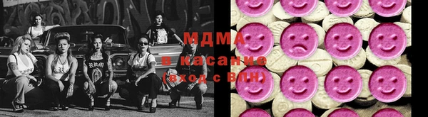 мдпв Волоколамск