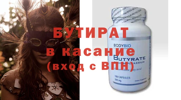 синтетический гашиш Верхнеуральск