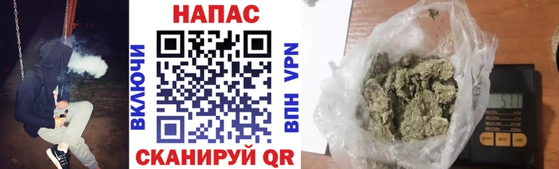 Шишки марихуана LSD WEED  Рыбинск 